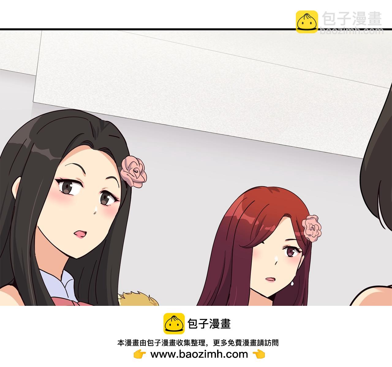 第29话(1/5)-第30话
