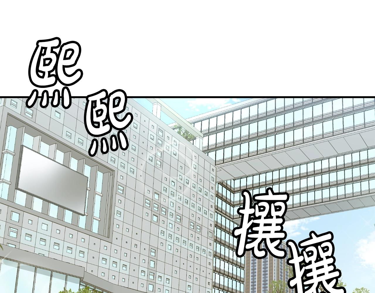 第29话(1/5)-第30话