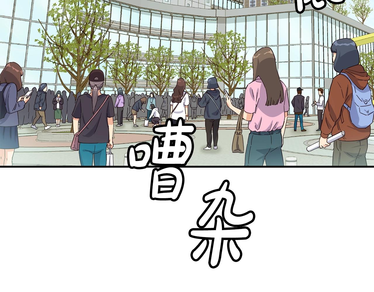 第29话(1/5)-第30话