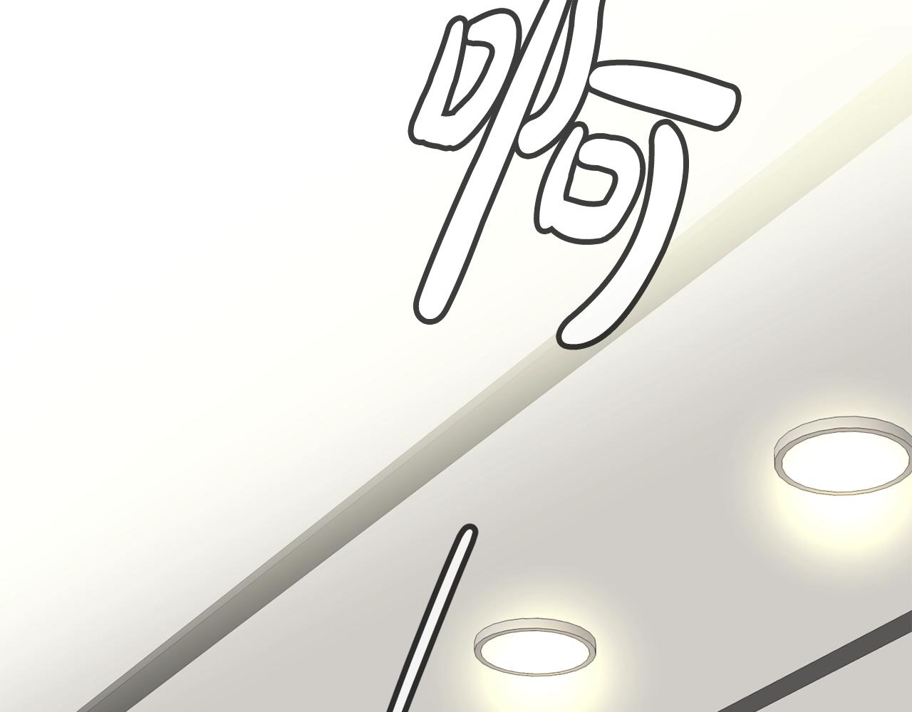 第31话 正式登场(1/5)-第32话