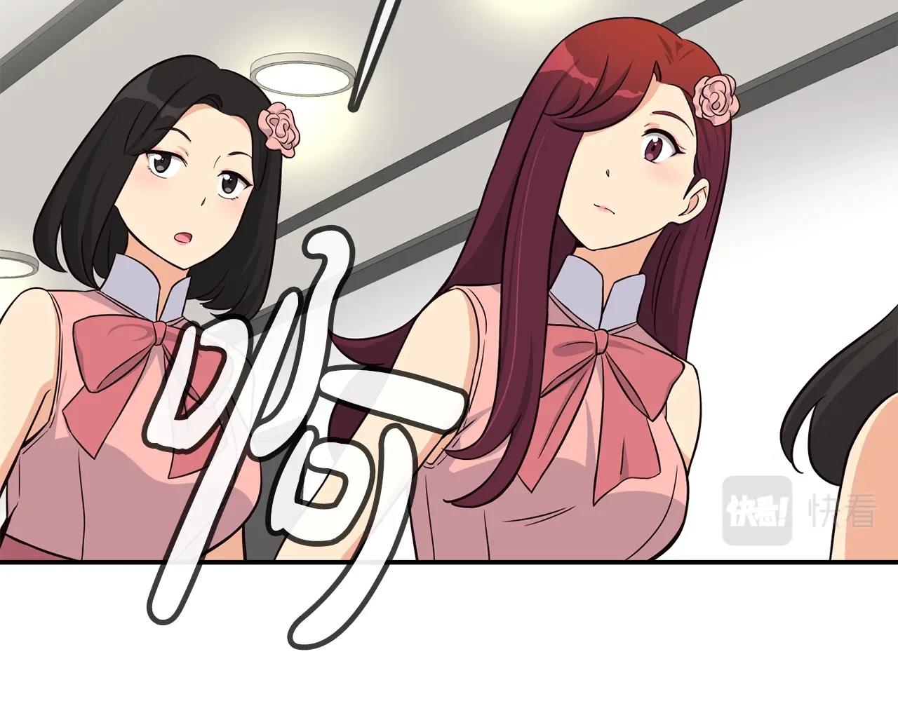 第31话 正式登场(1/5)-第32话