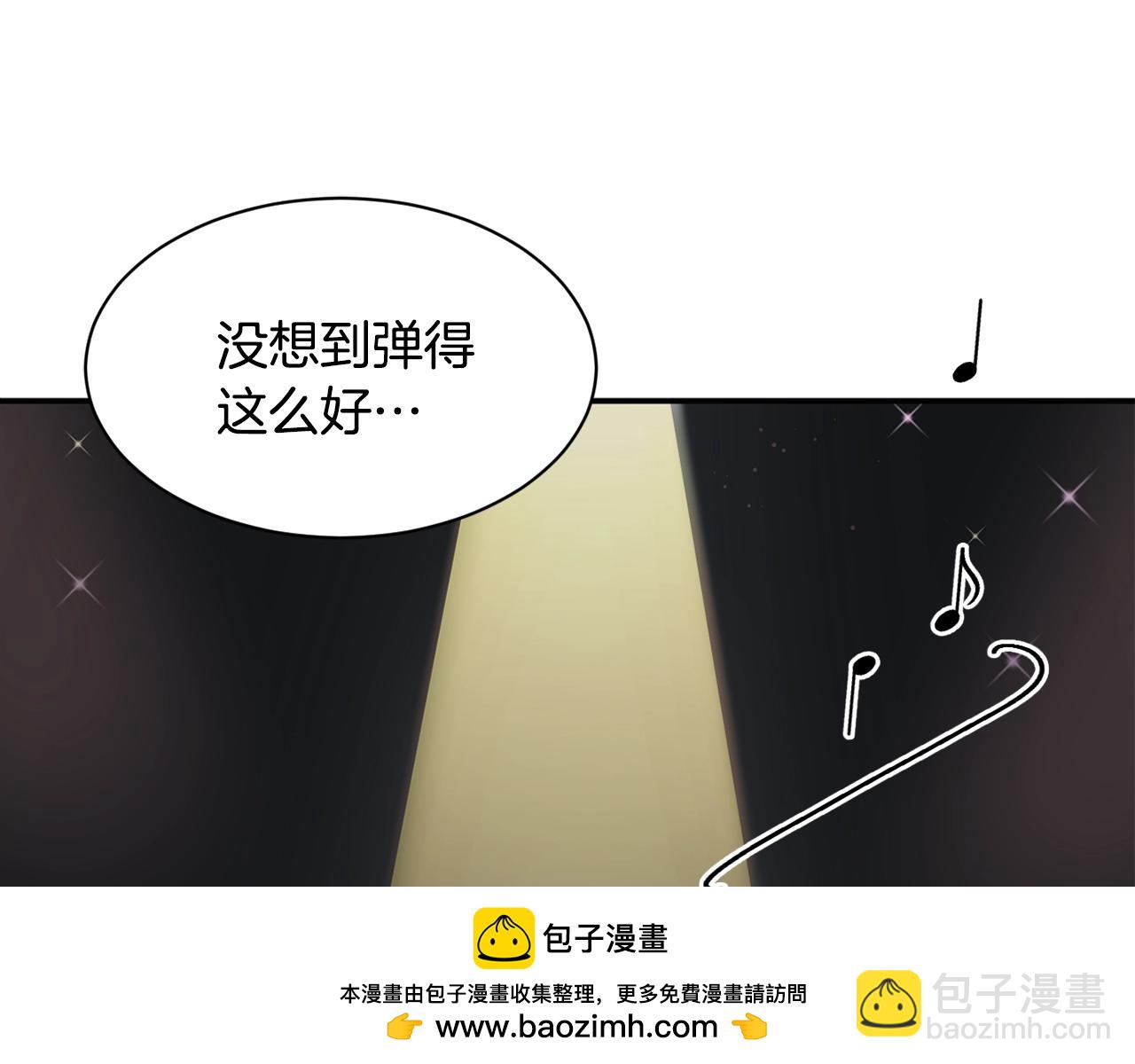 第31话 正式登场(1/5)-第32话