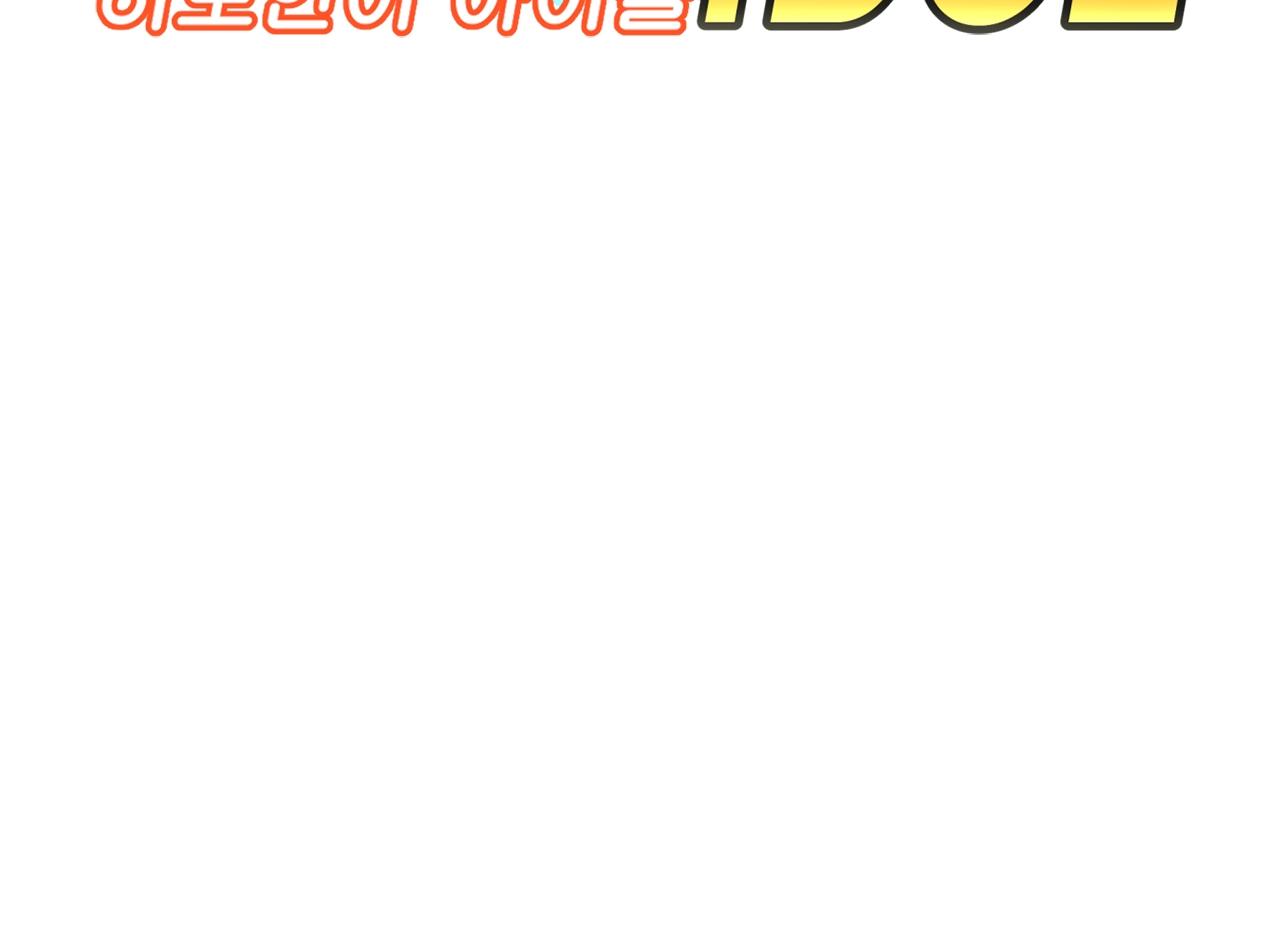 第33话 涅槃重生(1/6)-第34话