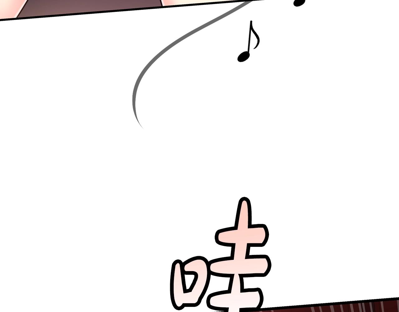 第33话 涅槃重生(1/6)-第34话