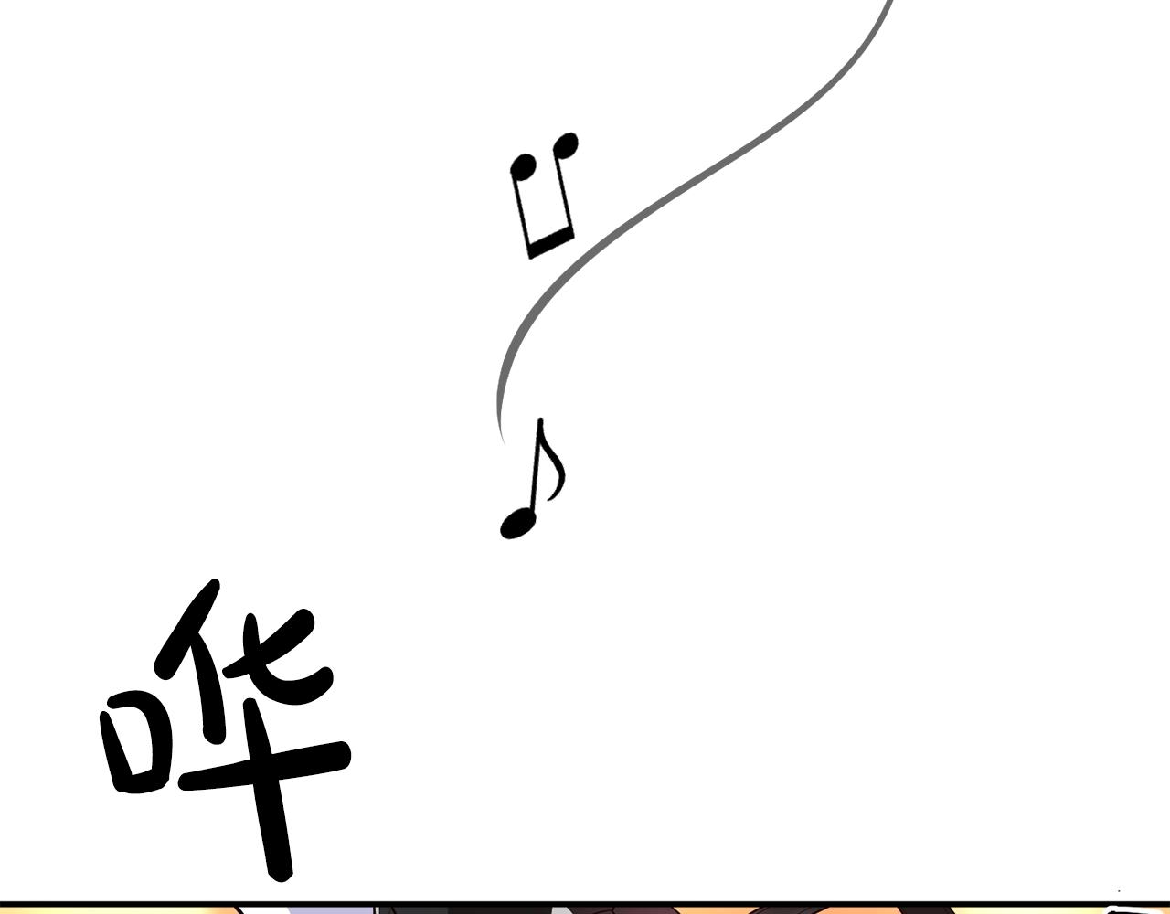 第33话 涅槃重生(1/6)-第34话