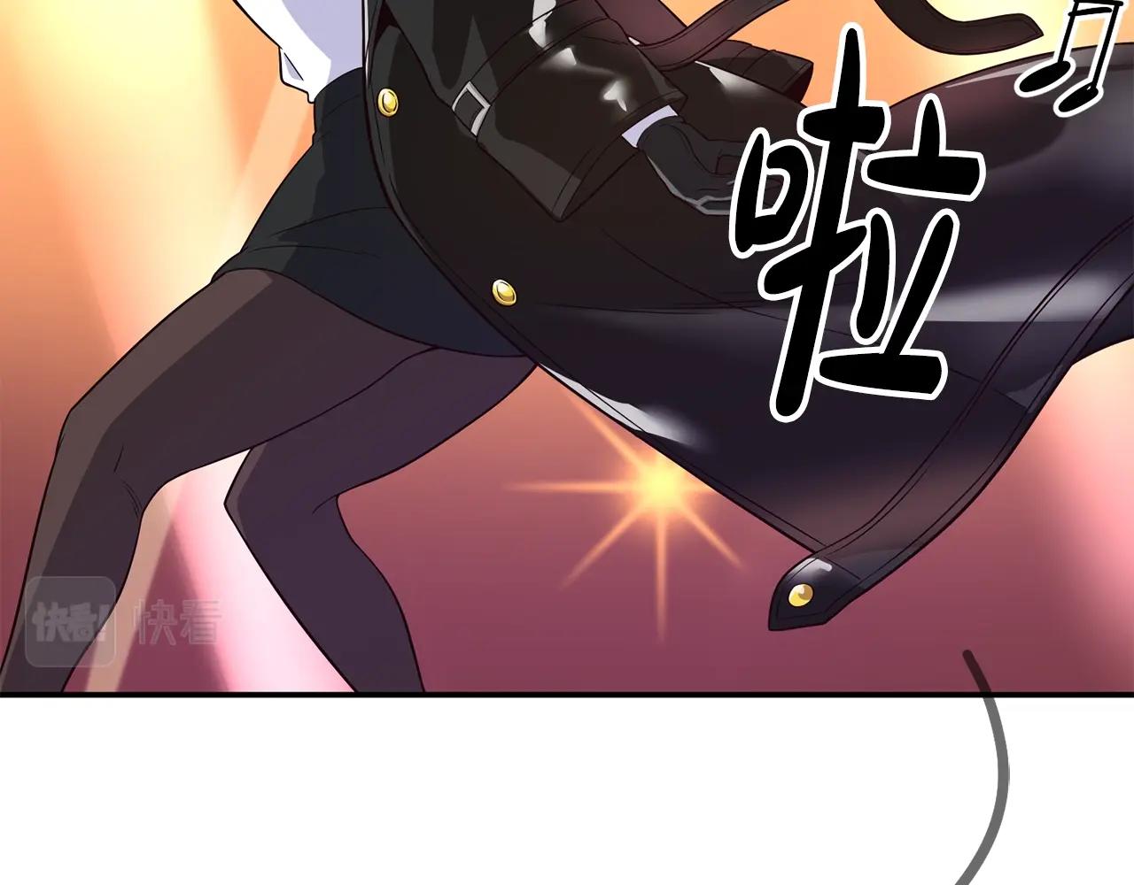 第33话 涅槃重生(1/6)-第34话
