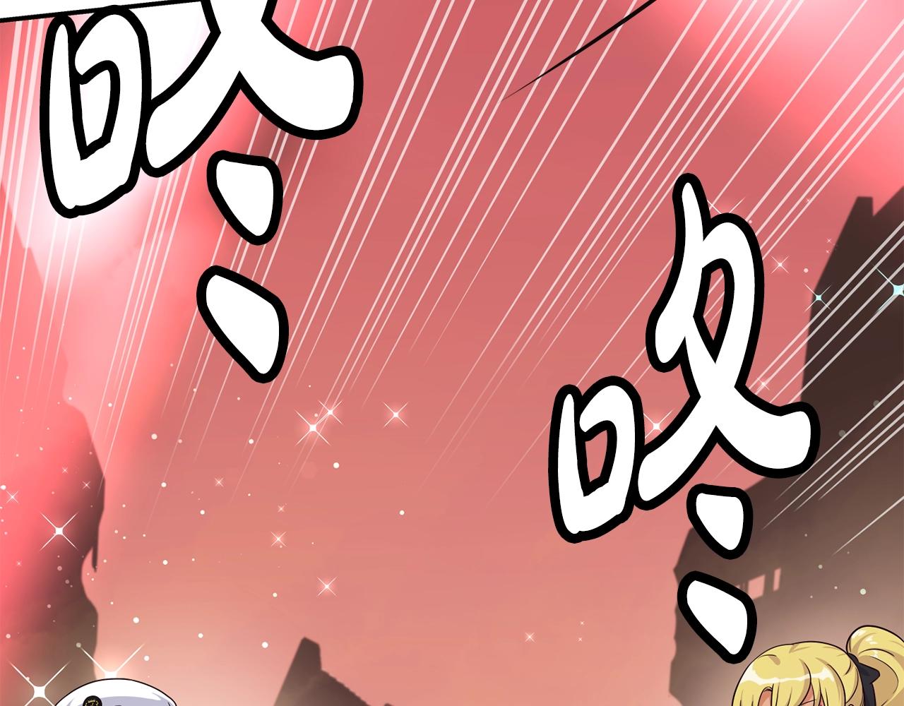 第33话 涅槃重生(1/6)-第34话