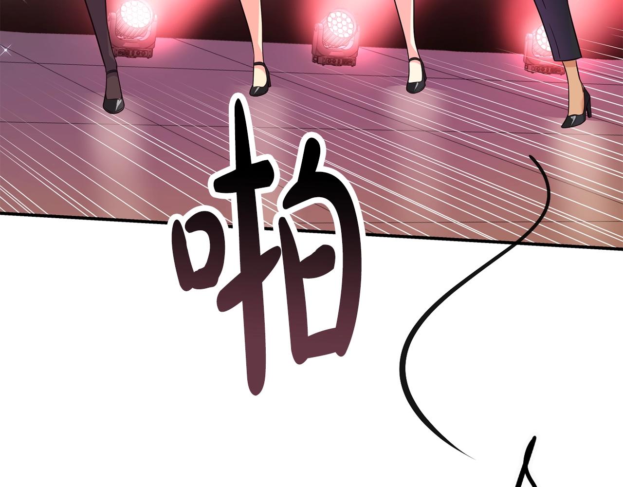 第33话 涅槃重生(1/6)-第34话