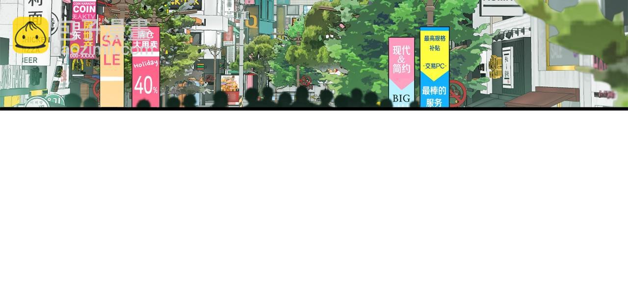 第35话 置景开始！(1/5)-第36话