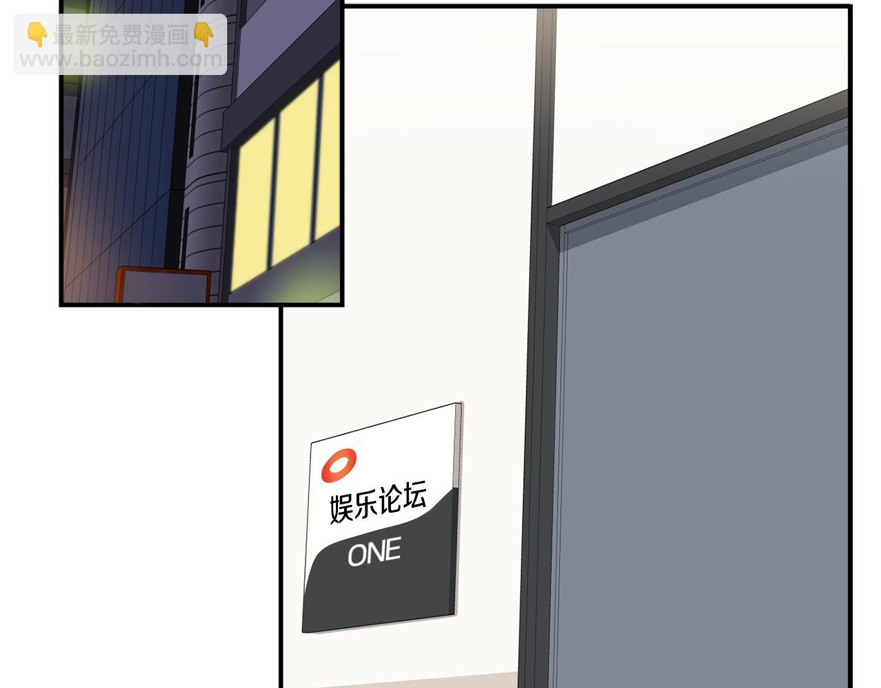 第35话 置景开始！(1/5)-第36话
