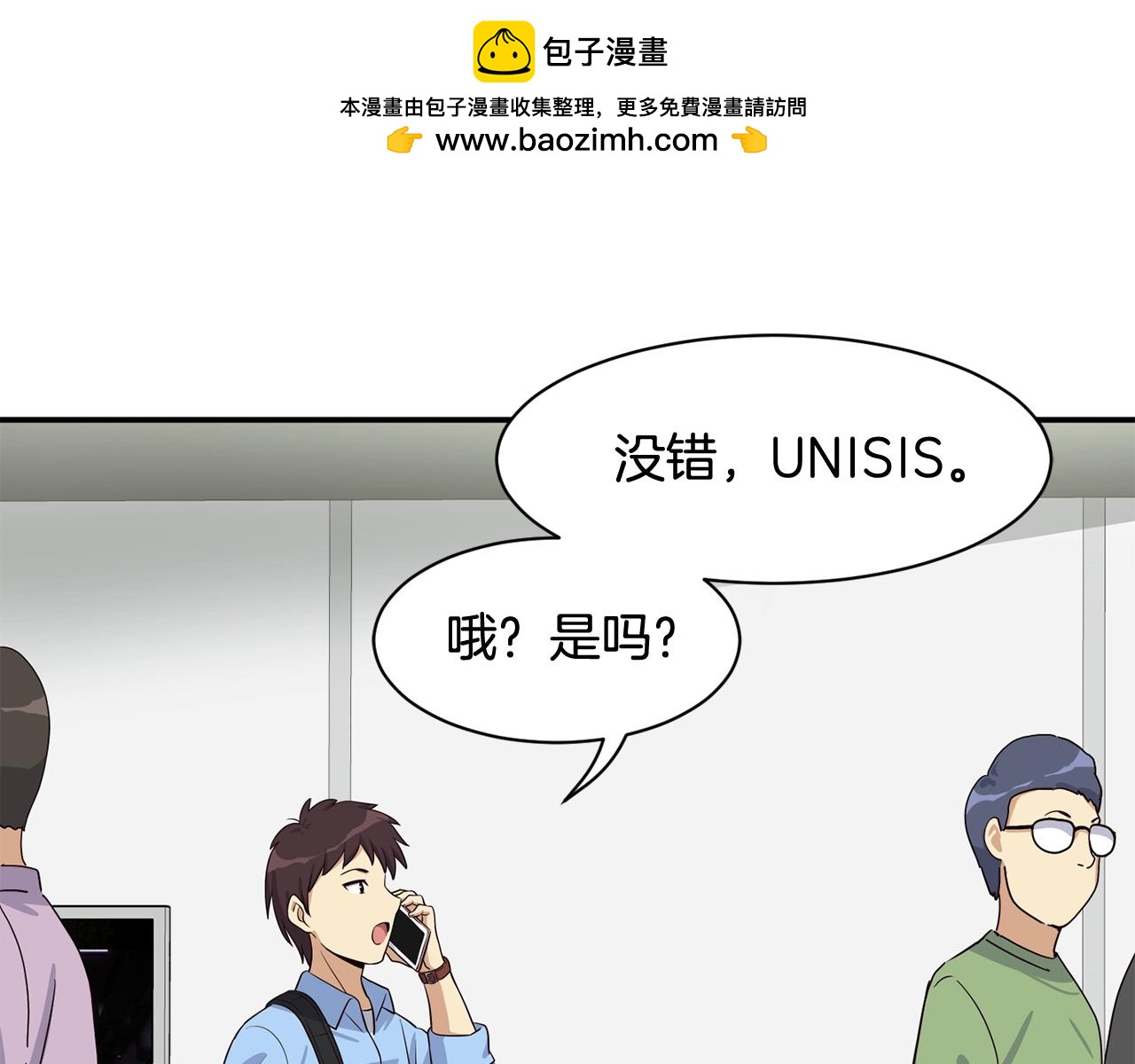 第35话 置景开始！(1/5)-第36话