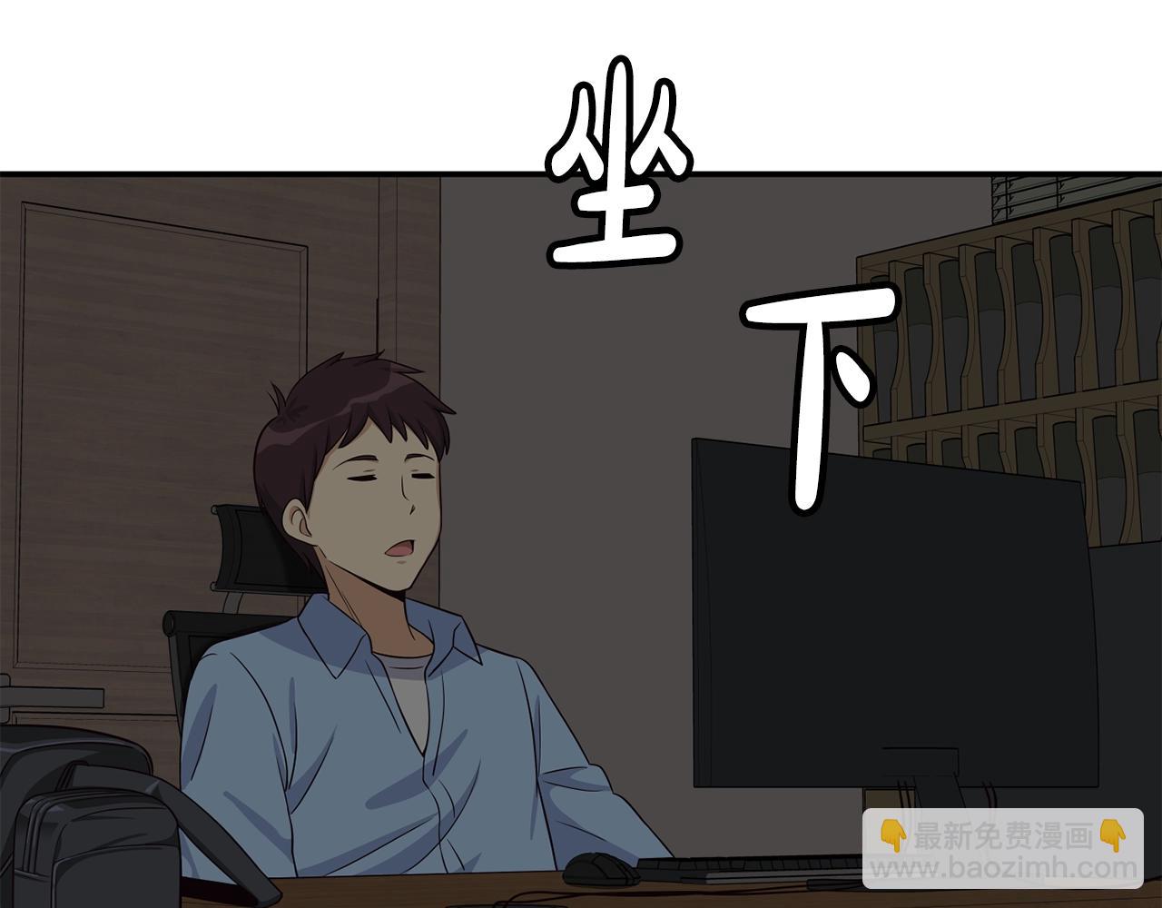 第35话 置景开始！(1/5)-第36话