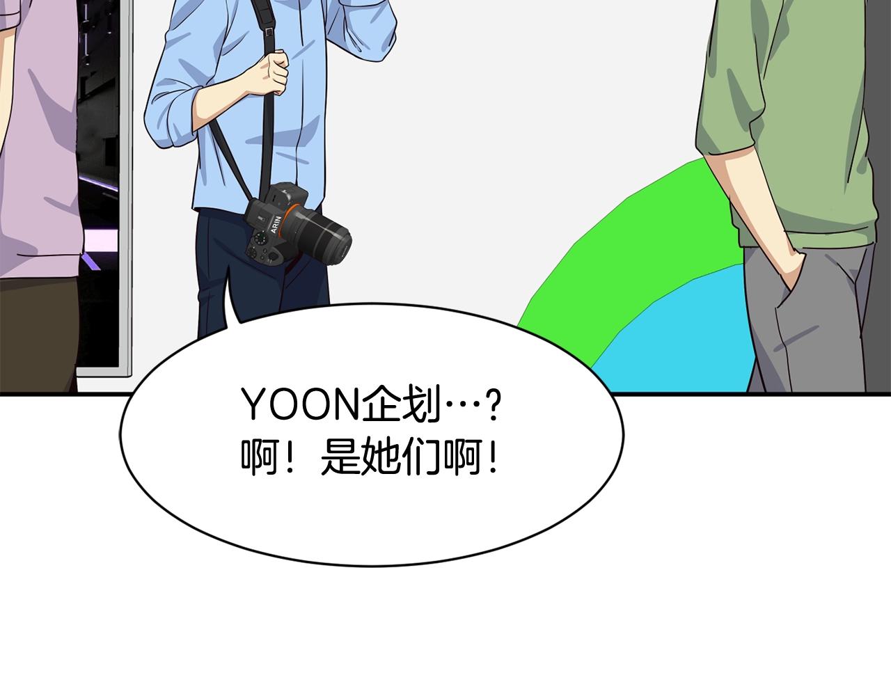 第35话 置景开始！(1/5)-第36话