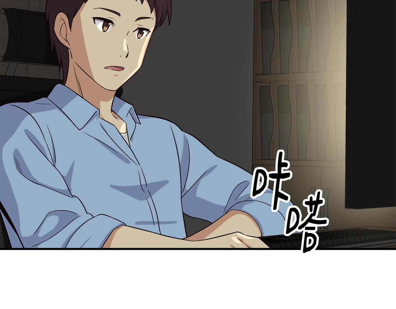 第35话 置景开始！(1/5)-第36话