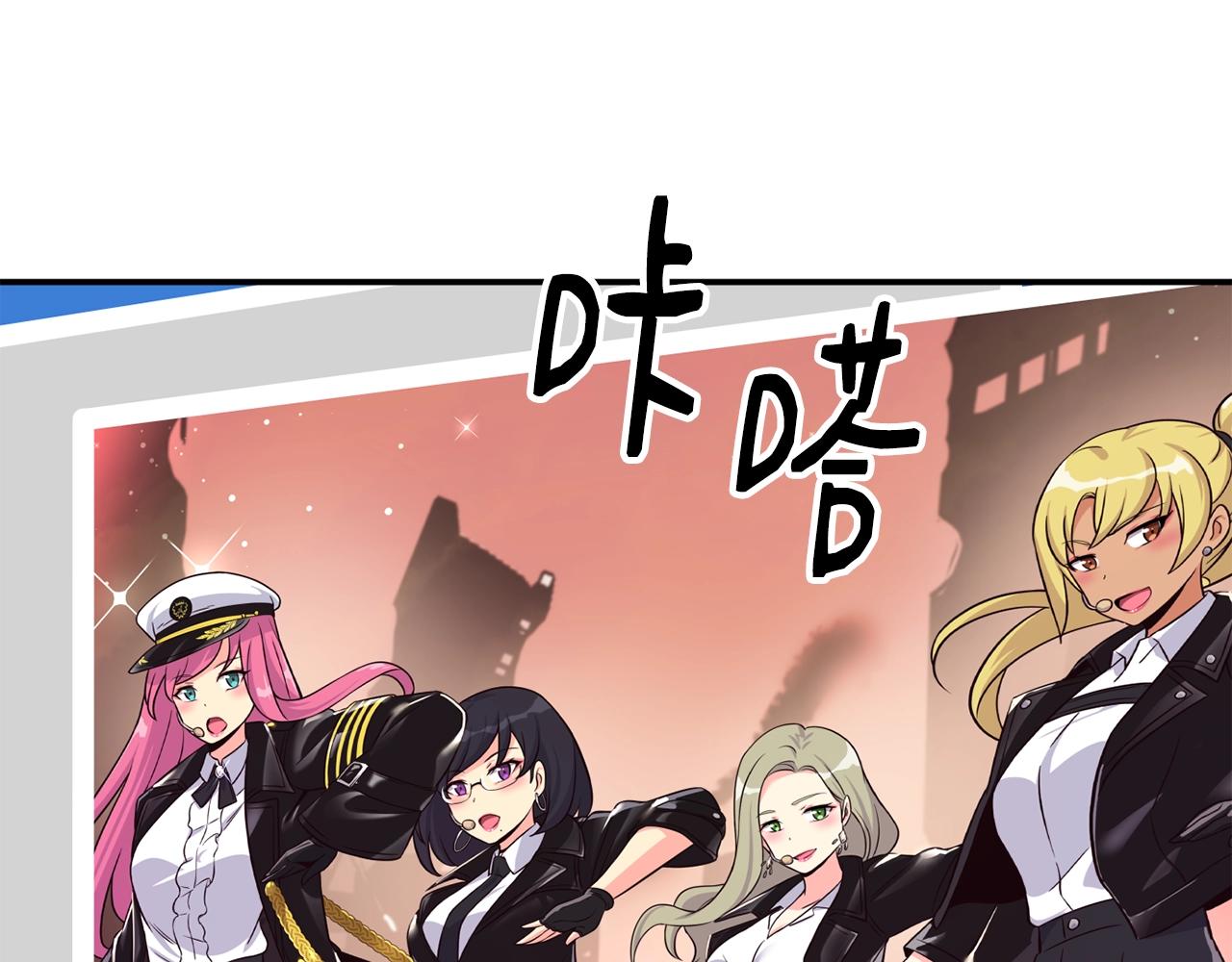 第35话 置景开始！(1/5)-第36话