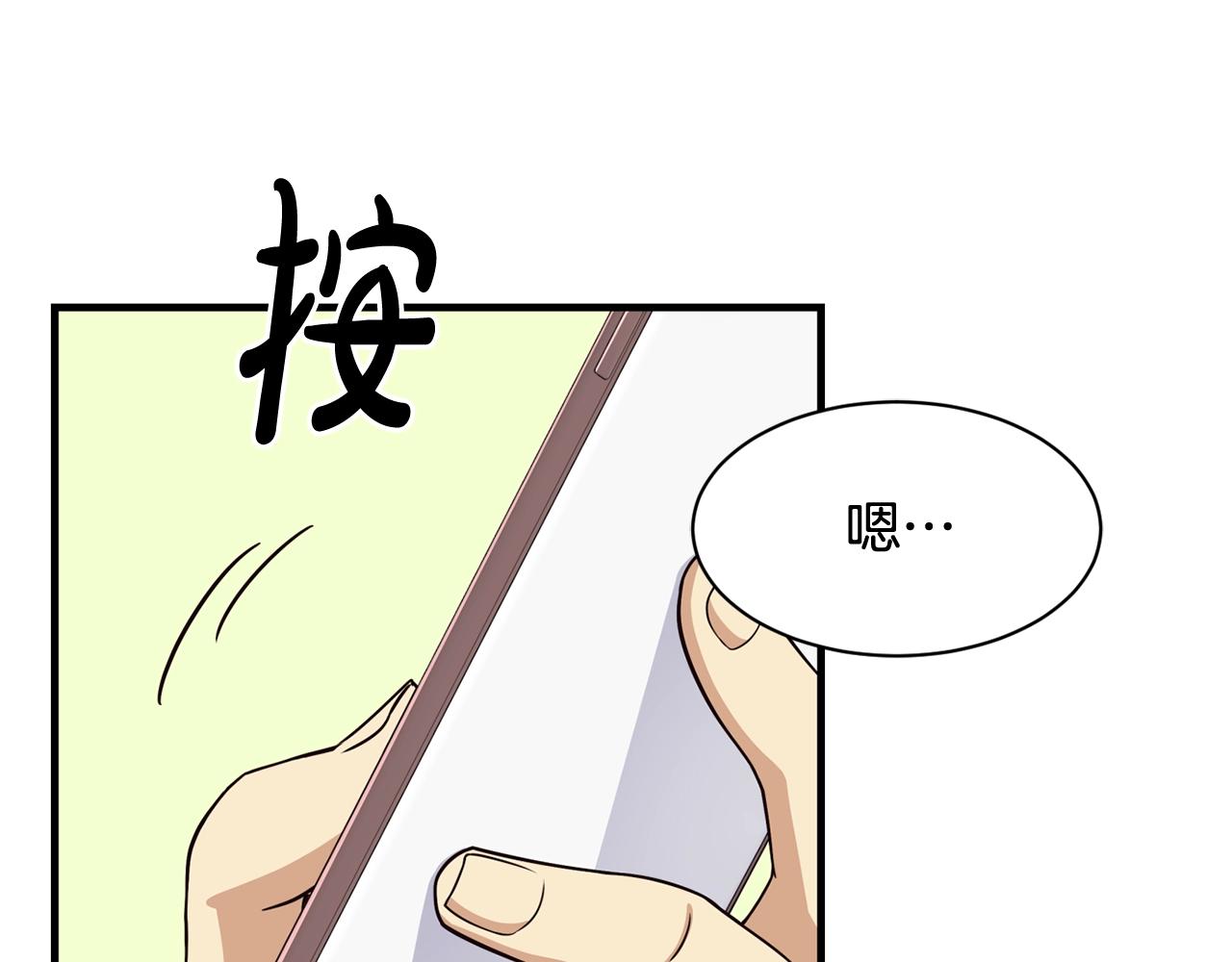 第35话 置景开始！(1/5)-第36话
