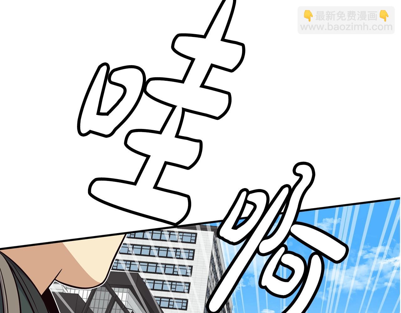 第37话 新歌发布会(1/4)-第38话