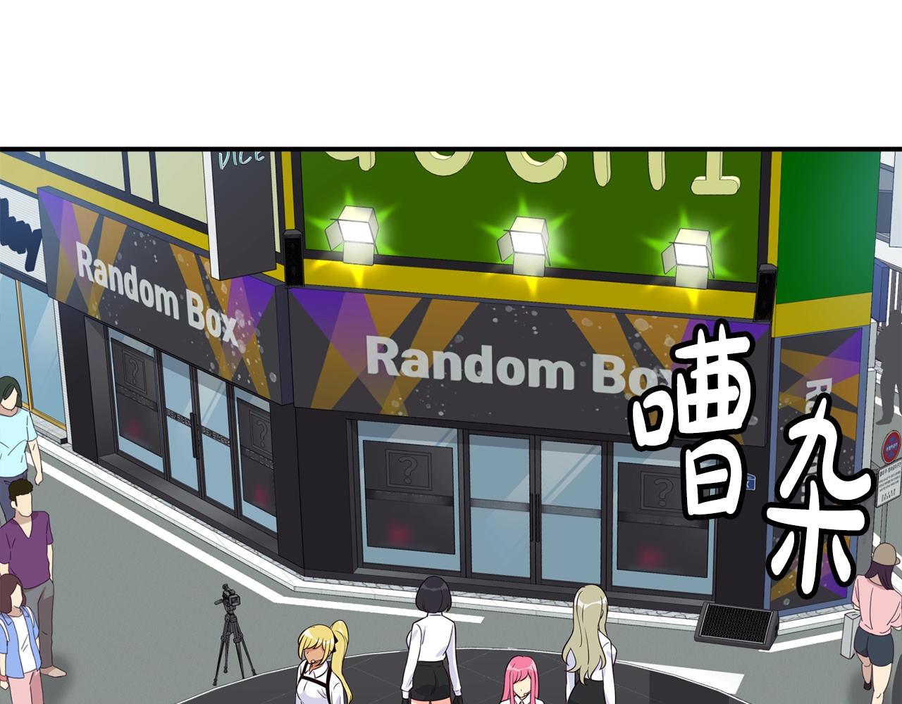 第37话 新歌发布会(1/4)-第38话