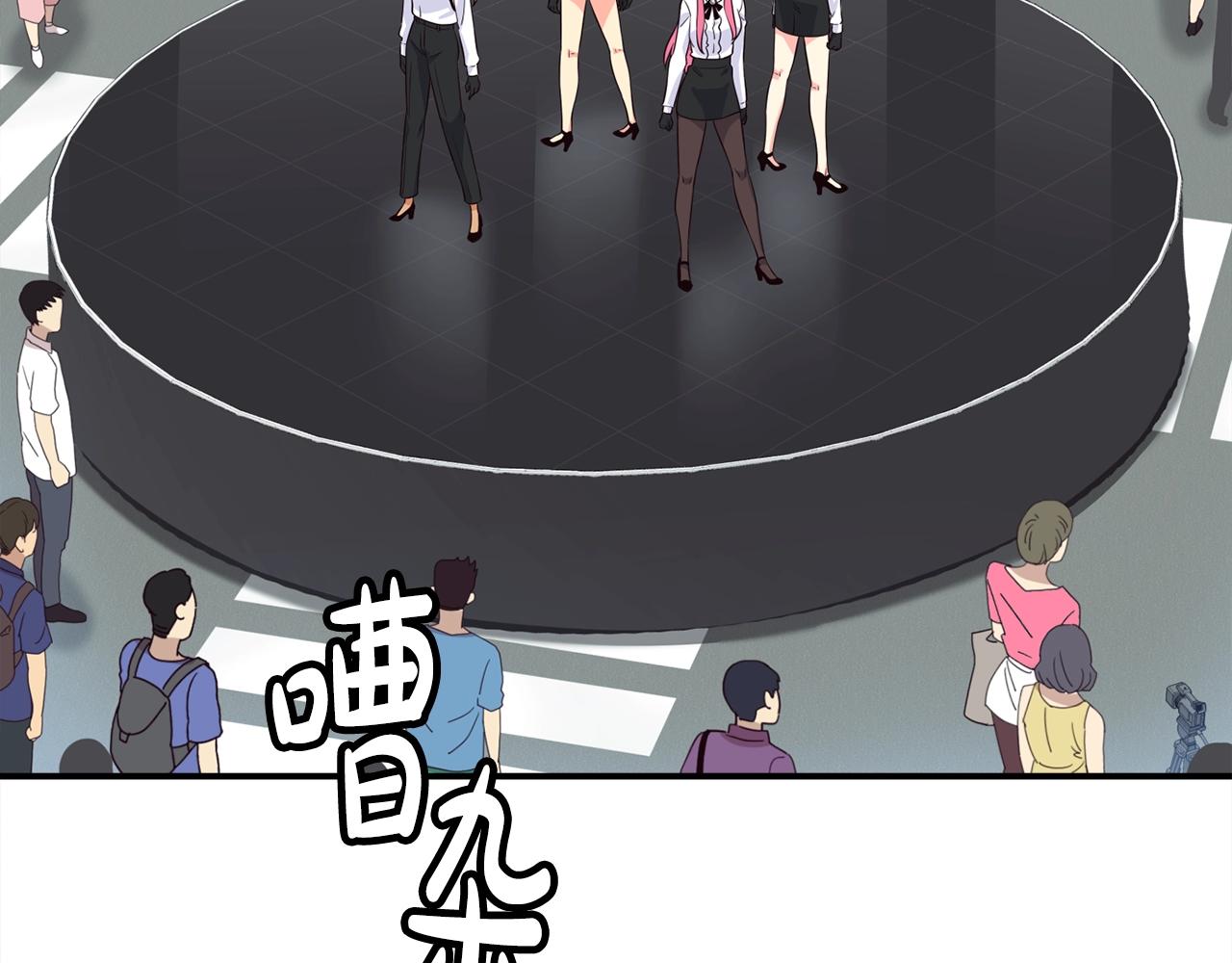 第37话 新歌发布会(1/4)-第38话