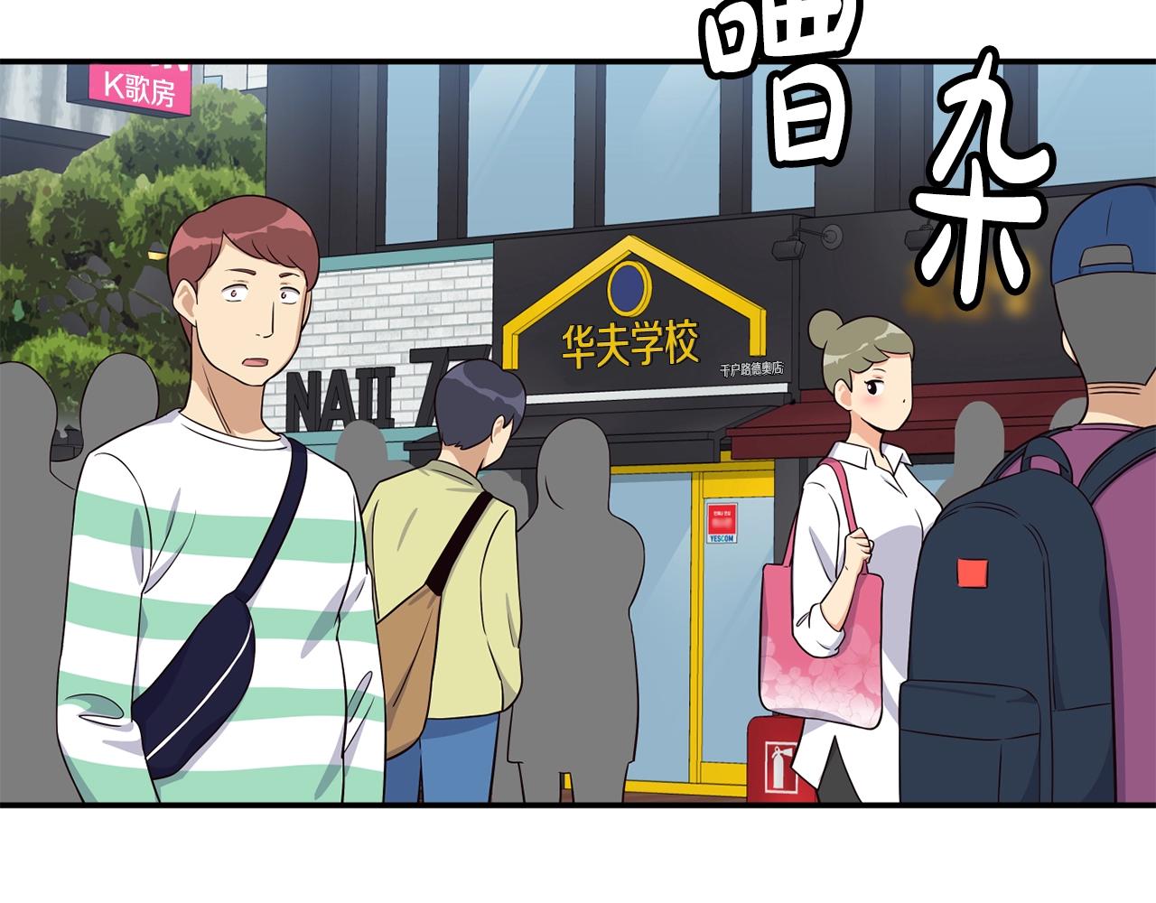 第37话 新歌发布会(1/4)-第38话