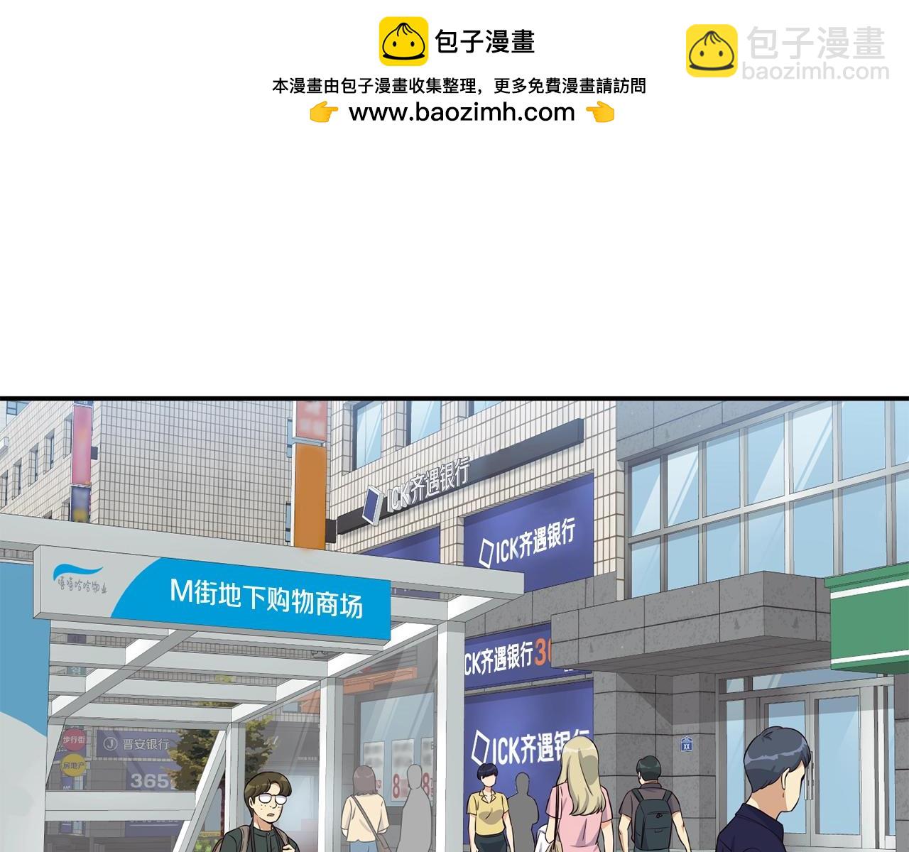 第37话 新歌发布会(1/4)-第38话