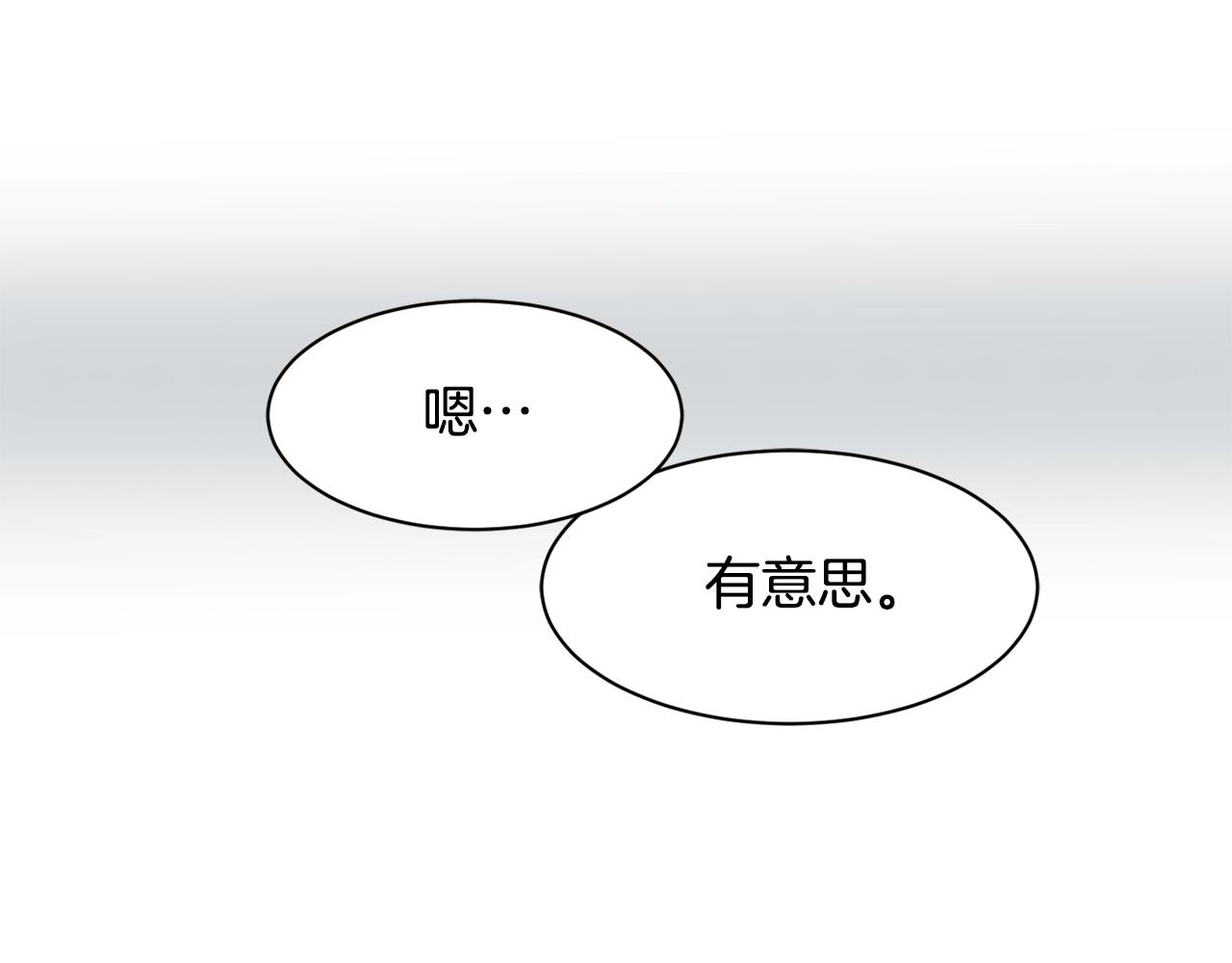 第37话 新歌发布会(1/4)-第38话