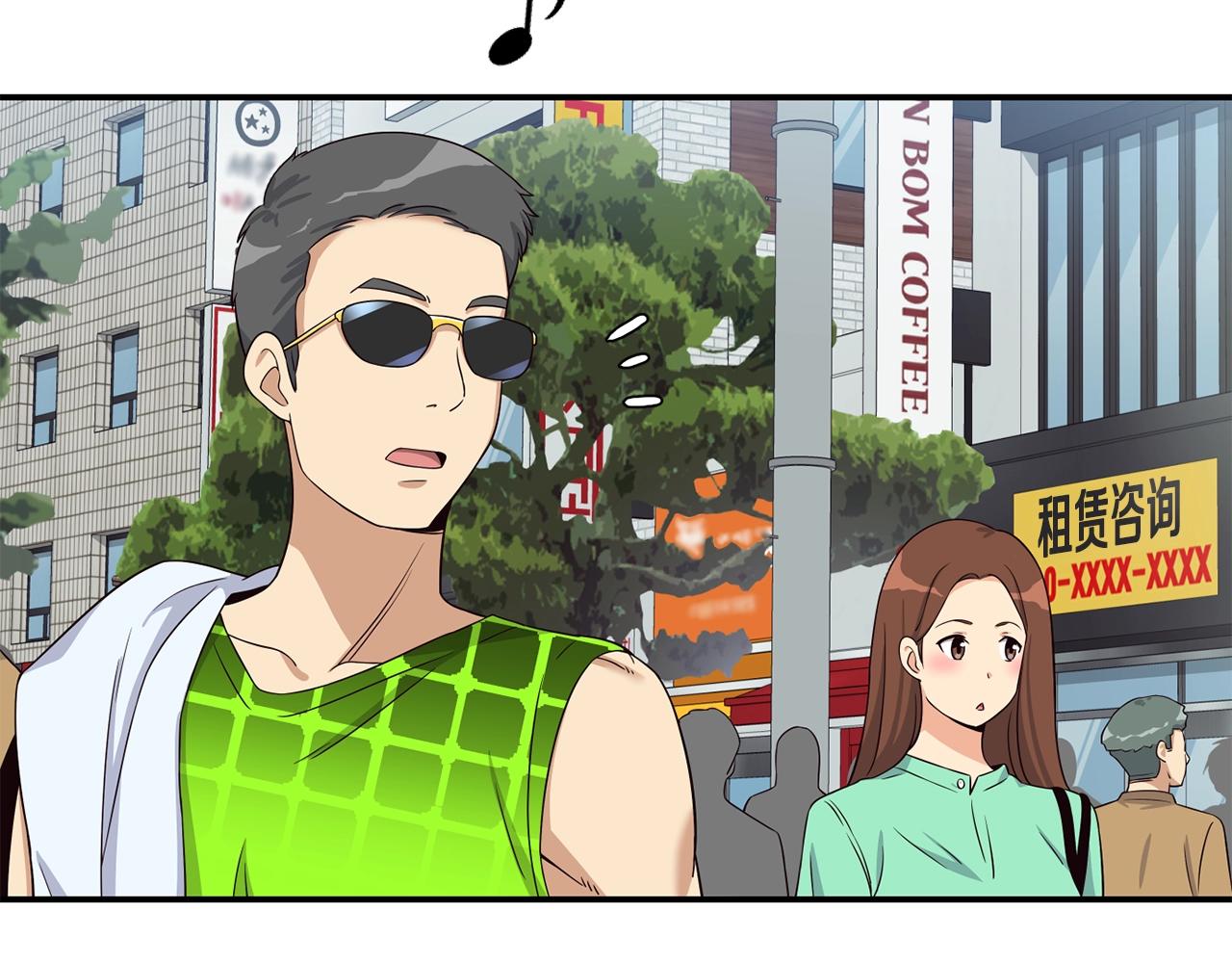 第37话 新歌发布会(1/4)-第38话