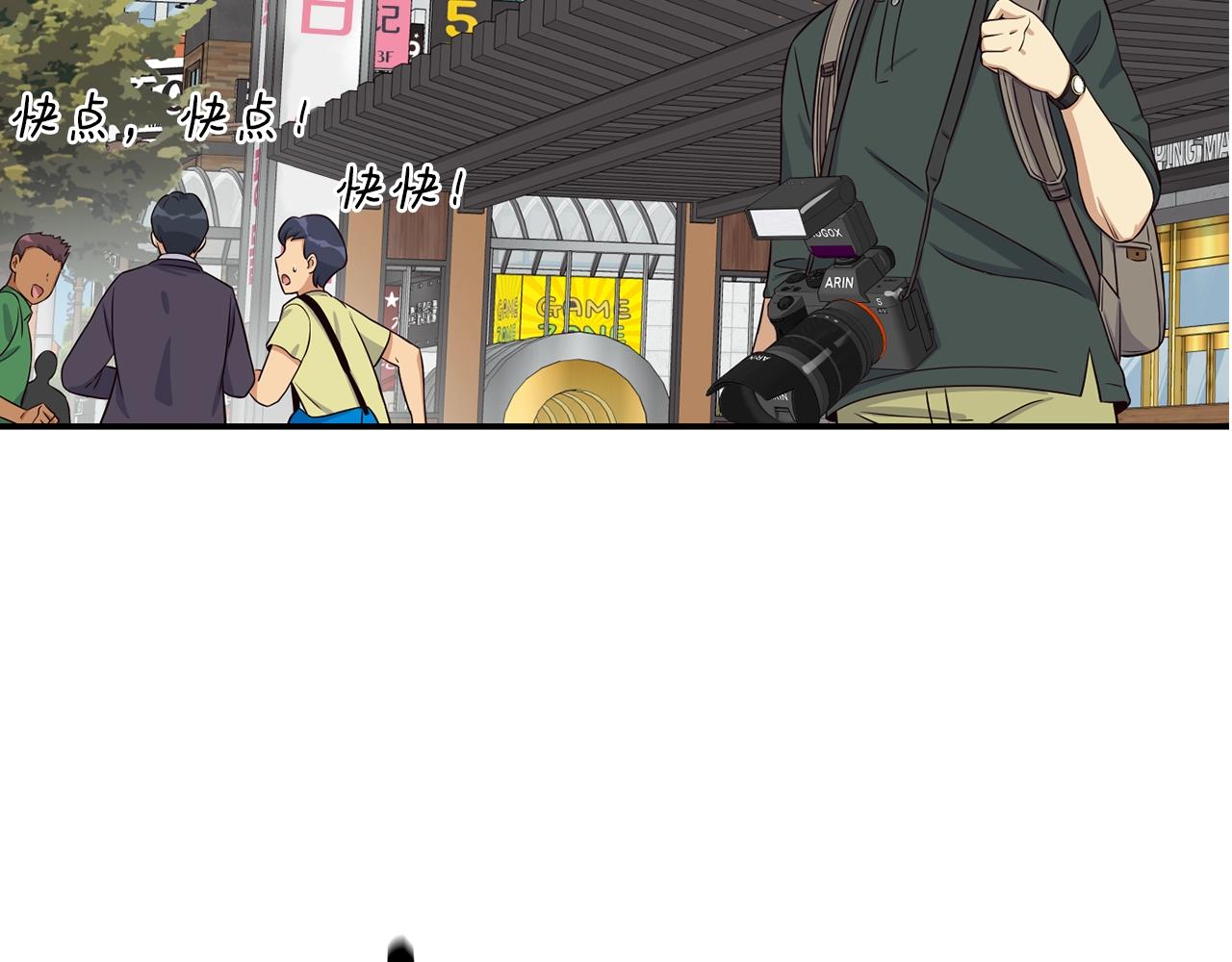 第37话 新歌发布会(1/4)-第38话