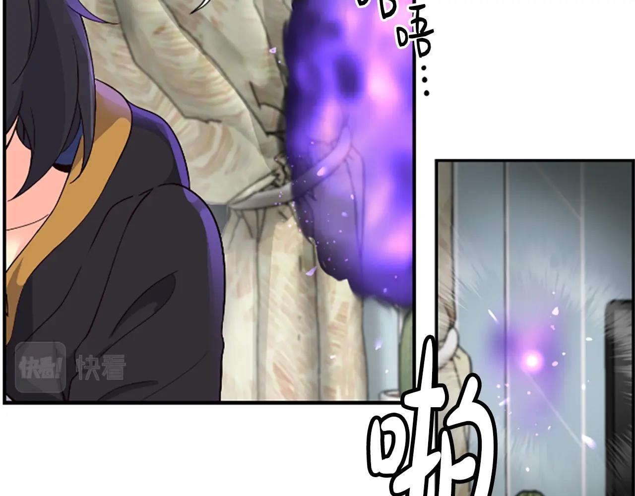 第3话 异界的人们(1/6)-第4话