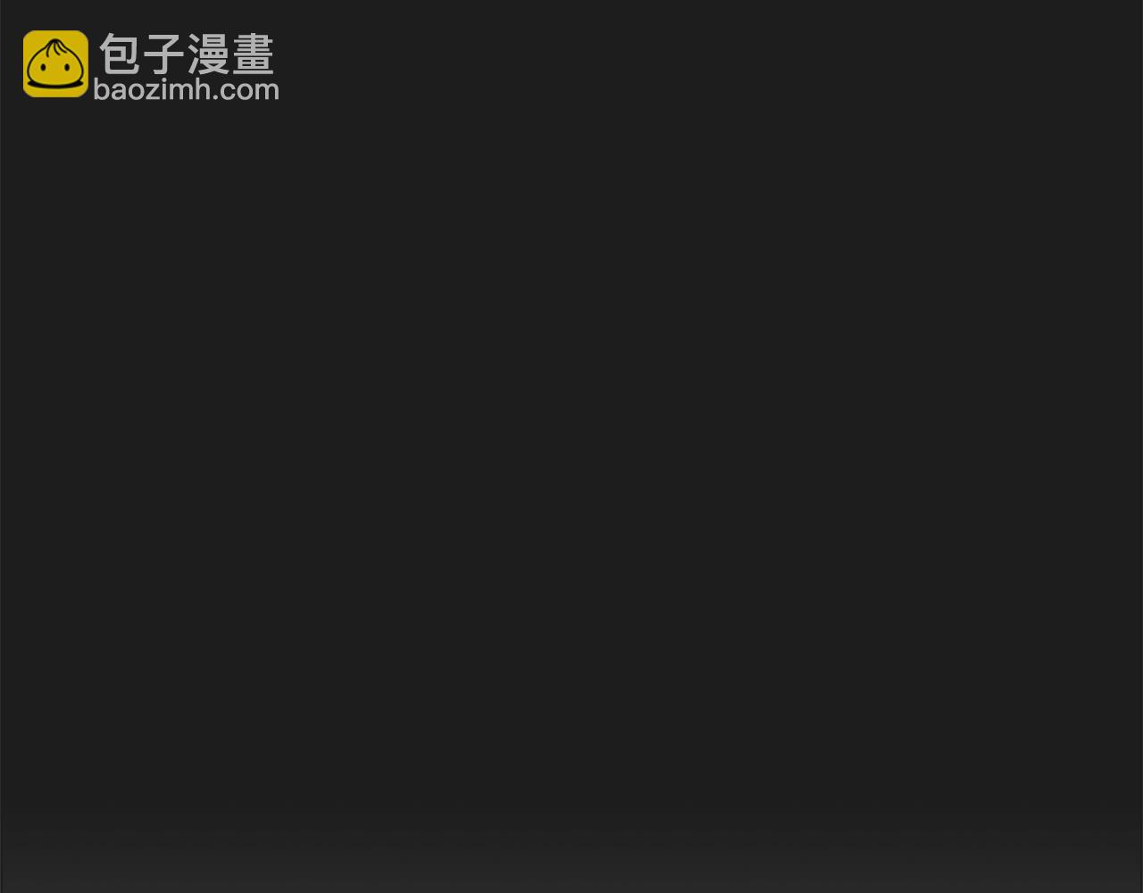 第3话 异界的人们(1/6)-第4话