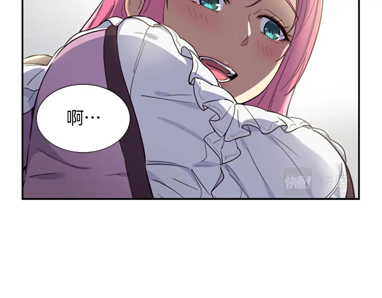 第3话 异界的人们(1/6)-第4话