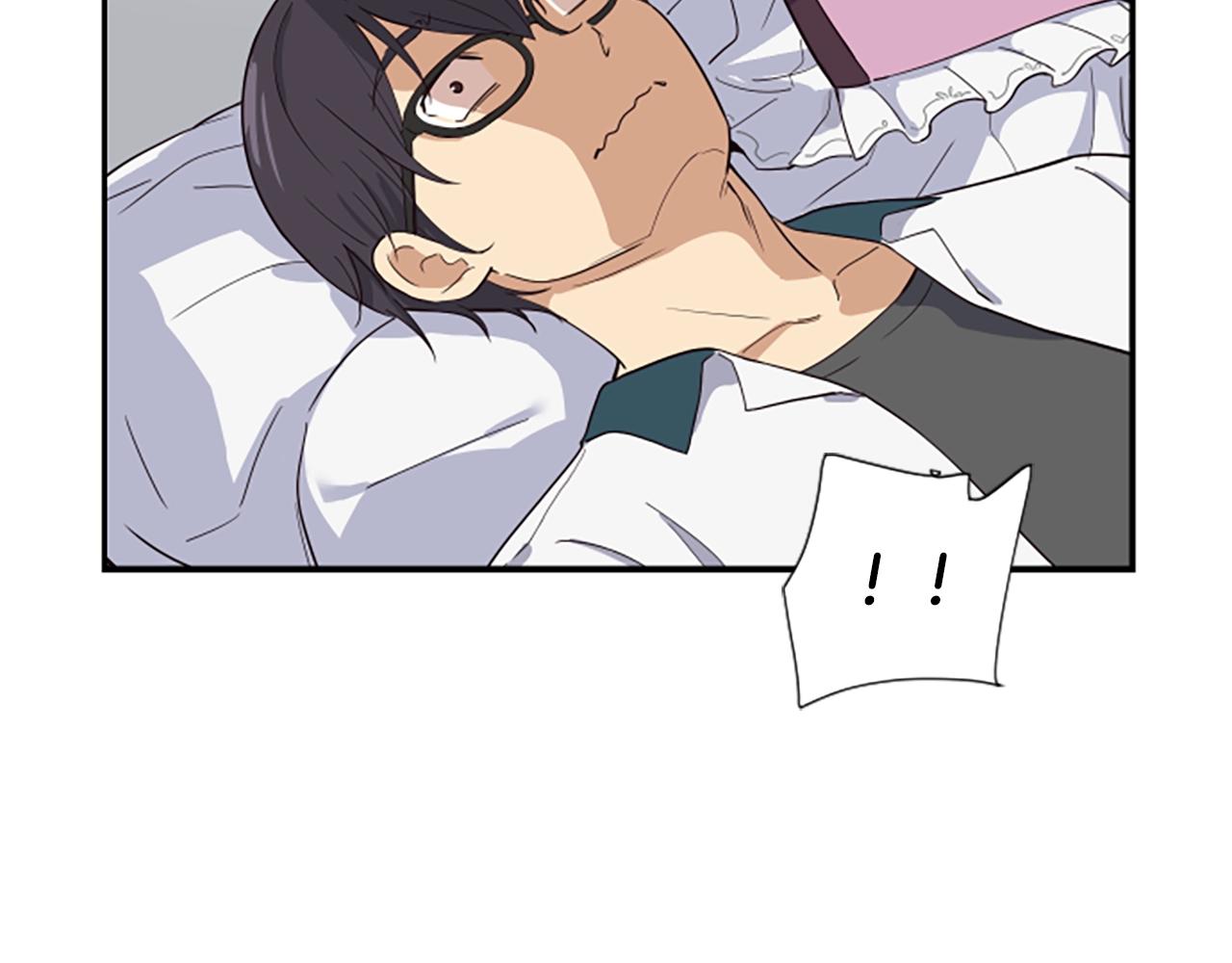 第3话 异界的人们(1/6)-第4话