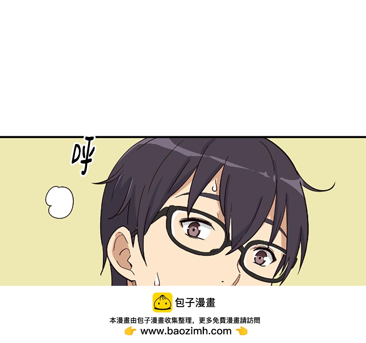 第3话 异界的人们(1/6)-第4话