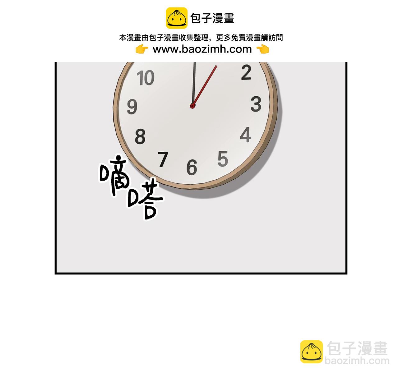 第39话 音源(1/4)-第40话