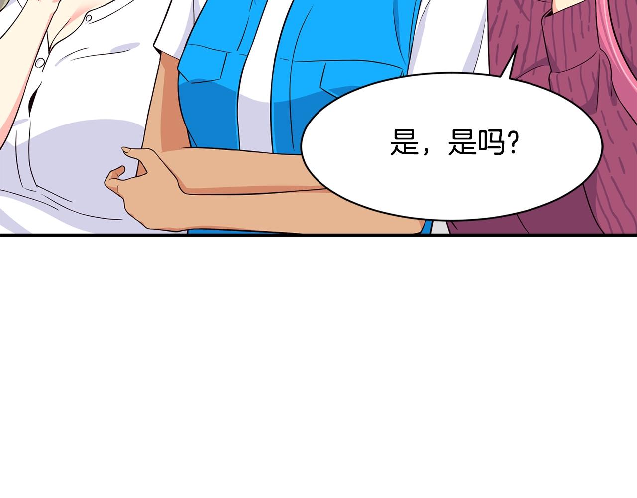 第39话 音源(1/4)-第40话