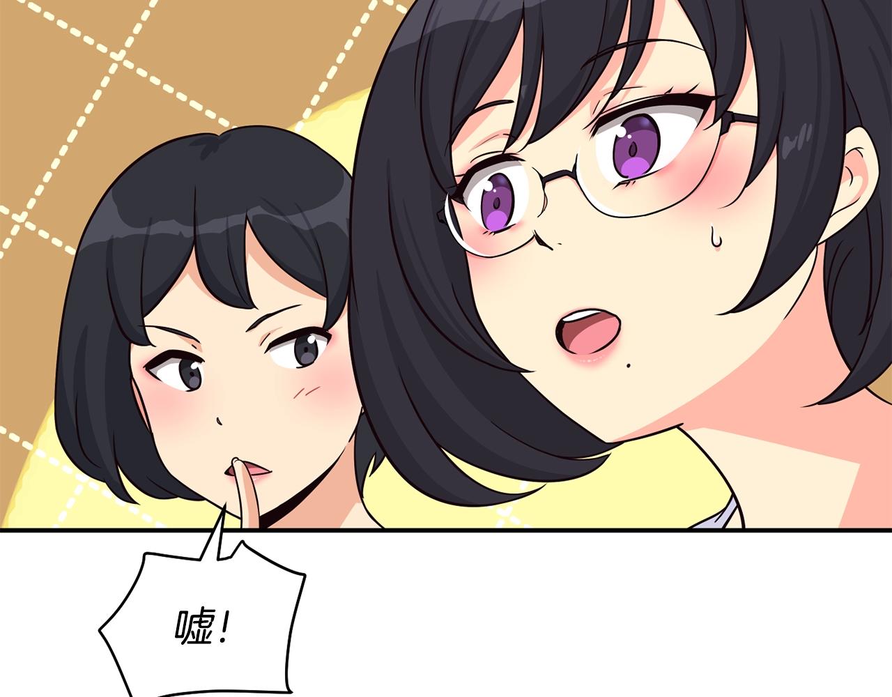 第39话 音源(1/4)-第40话