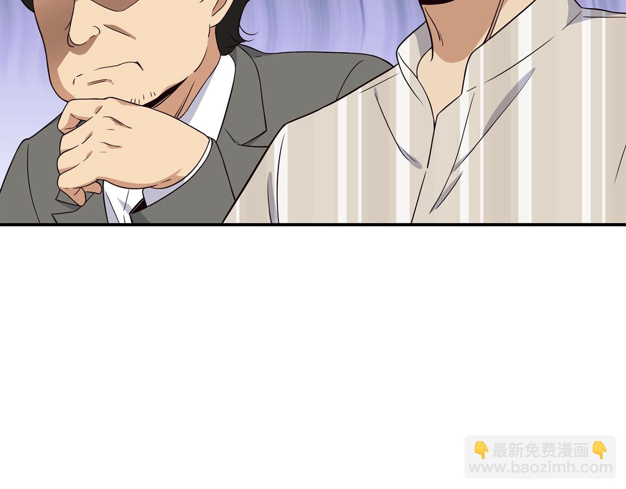 第39话 音源(1/4)-第40话