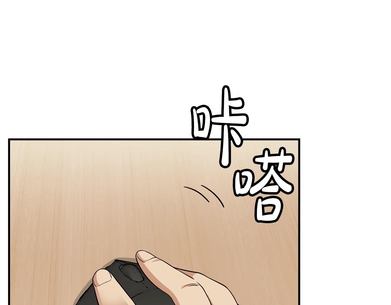 第39话 音源(1/4)-第40话