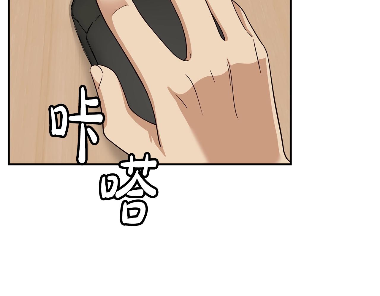 第39话 音源(1/4)-第40话