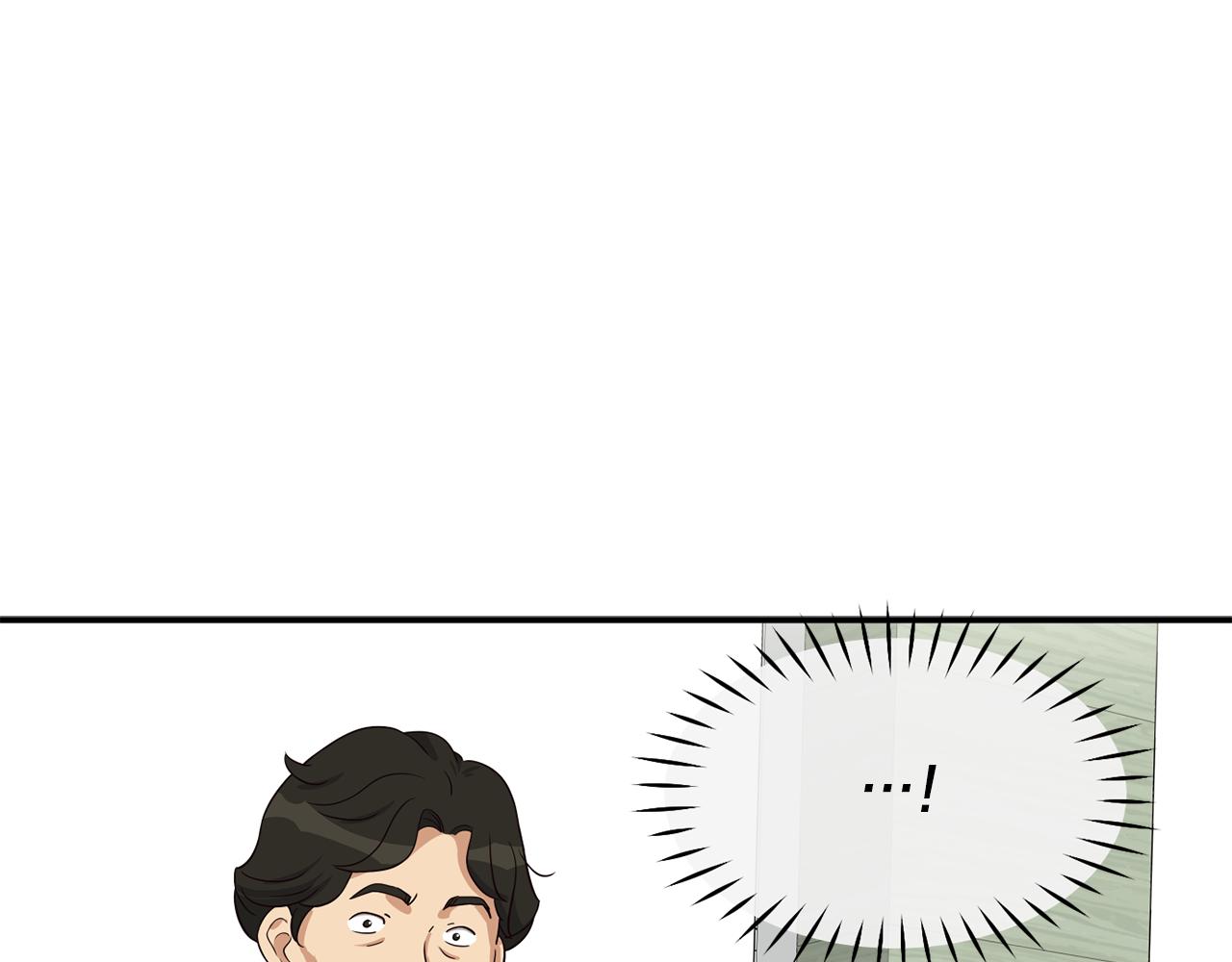 第41话 期待你的表现(1/5)-第42话