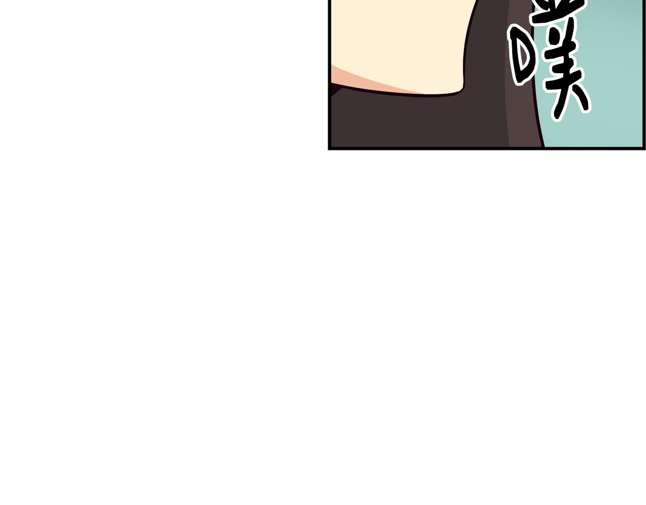 第41话 期待你的表现(1/5)-第42话