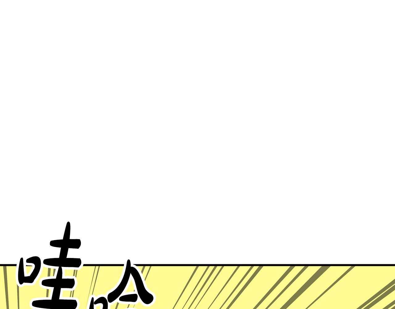 第41话 期待你的表现(1/5)-第42话