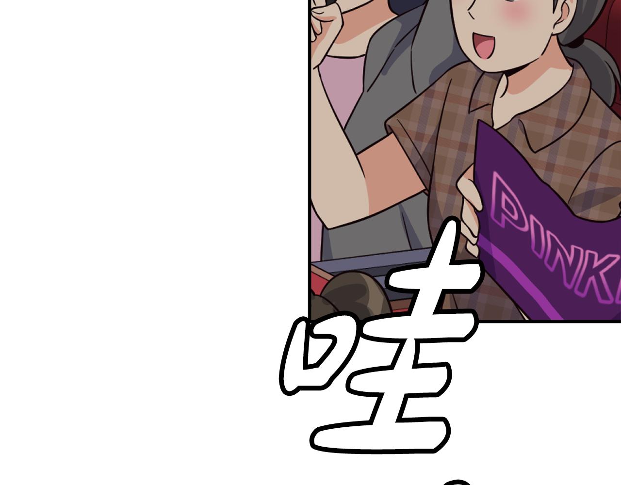 第43话 再确认一次(1/4)-第44话