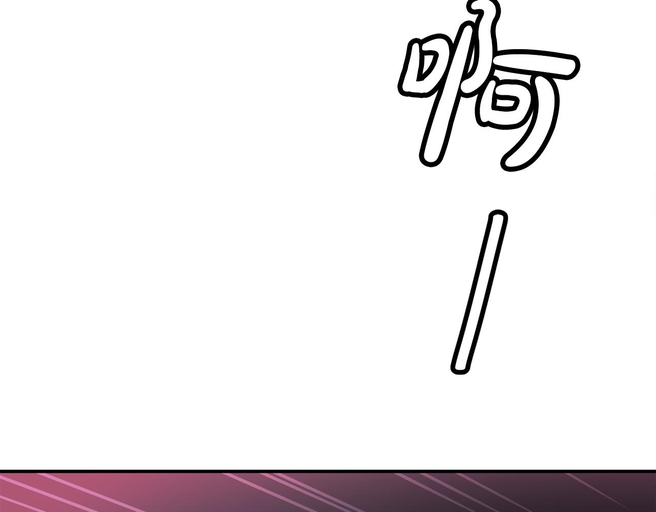 第43话 再确认一次(1/4)-第44话