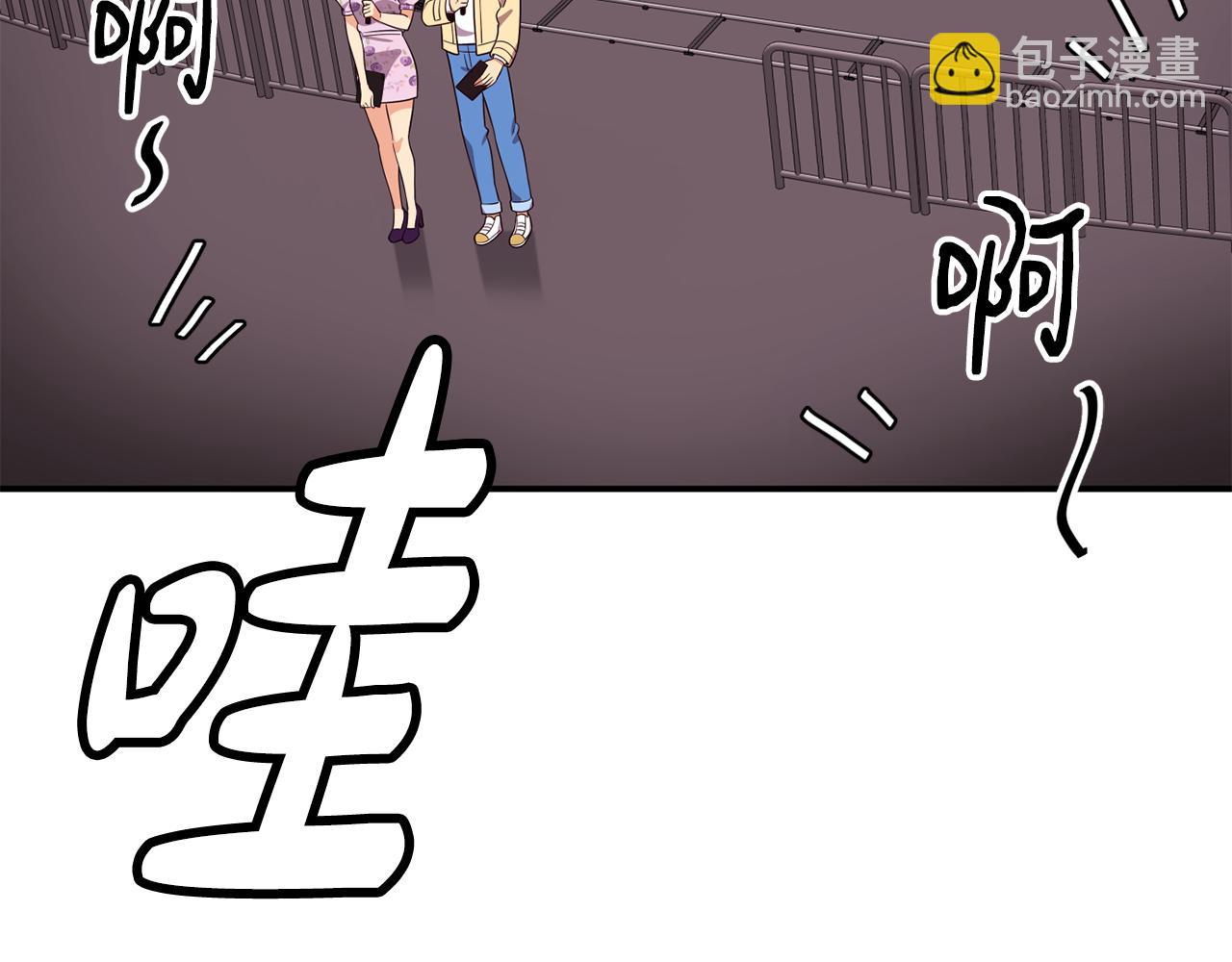 第43话 再确认一次(1/4)-第44话