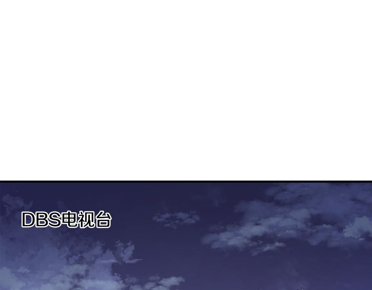 第43话 再确认一次(1/4)-第44话