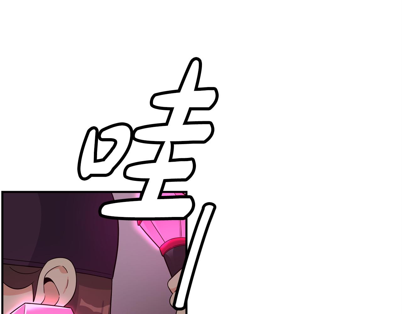 第43话 再确认一次(1/4)-第44话