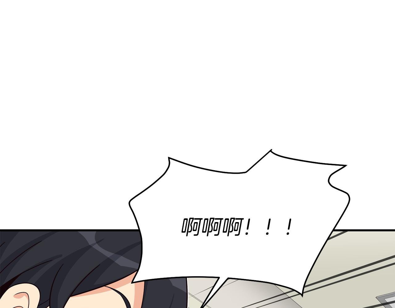 第45话 拿出更多的本事(1/4)-第46话