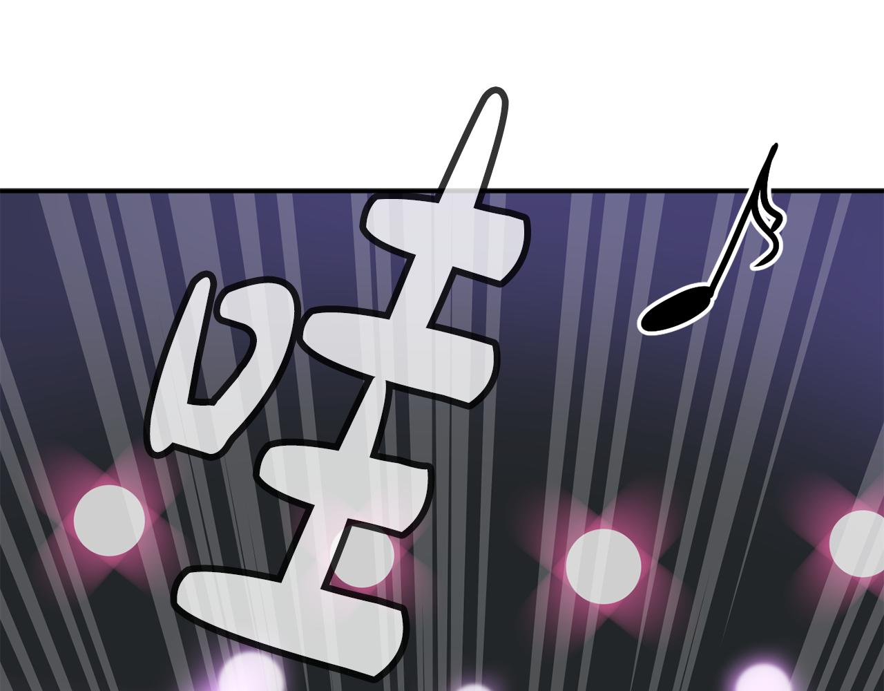 第45话 拿出更多的本事(1/4)-第46话
