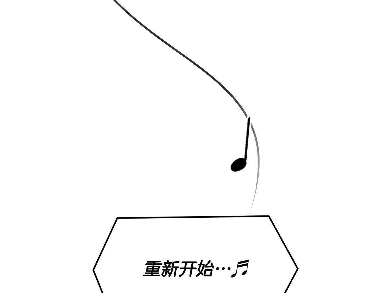 第45话 拿出更多的本事(1/4)-第46话